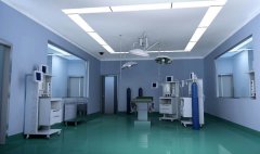 潔凈手術室的技術方法，你知道嗎？